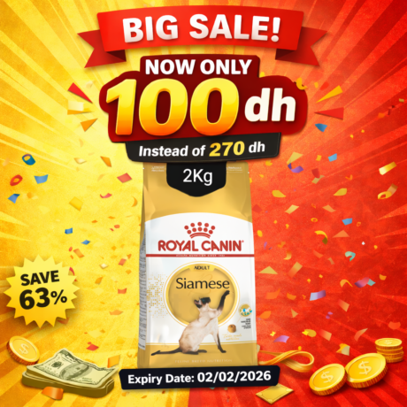 Royal Canin Kibbles for Cats Siamese 2kg