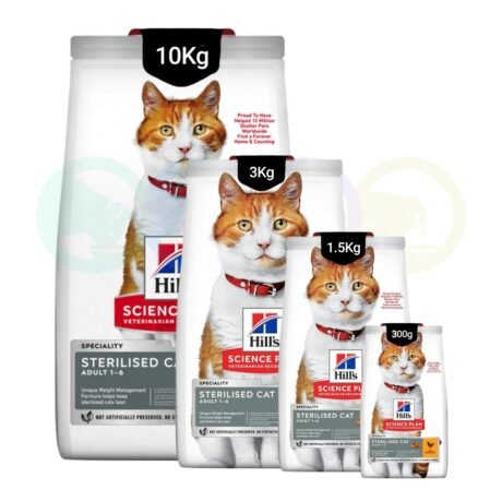 Hill's Kibbles for Sterilized cats with Chicken
