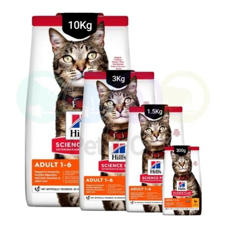 Hill's Kibbles for Cats with Chicken