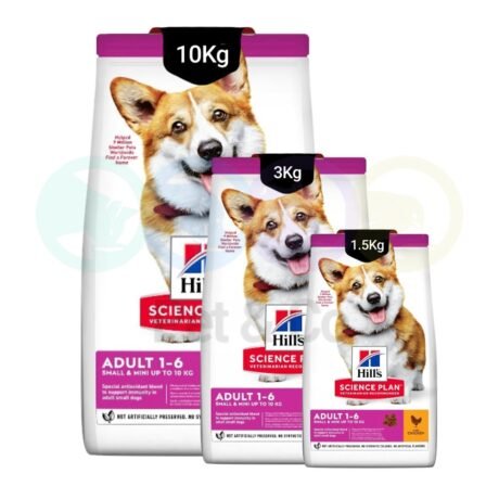 Hill's Kibbles for Dogs of Small & Mini Breeds