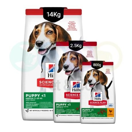 Hill's Kibbles for Puppies of Medium Breeds with Chicken