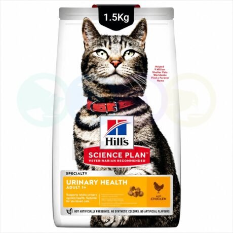 Hill's Kibbles for Cats for urinary health 1.5kg