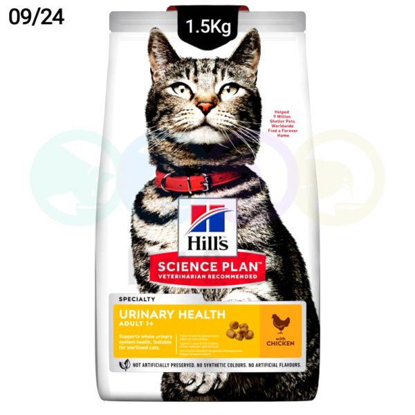 Hill's Kibbles for Cats for urinary health 1.5kg