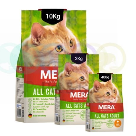 Mera Kibbles for Cats with Chicken