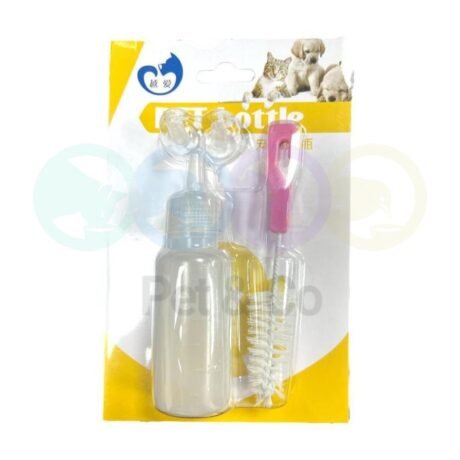 Kitten Milk Feeding Bottle 60ml