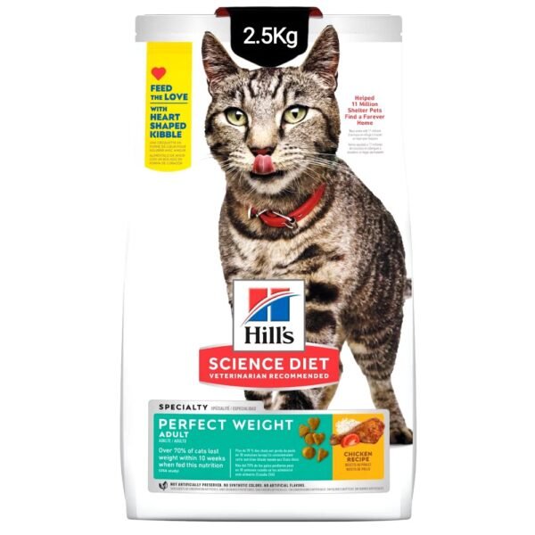 Hill's Kibbles for Cats to maintain Perfect weight 2.5kg