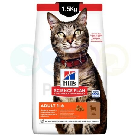 Hill's Kibbles for Cats with Lamb 1.5Kg