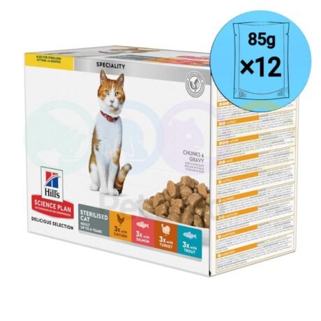 Lot Hill's Chunks in Gravy for sterilized Cats 12×85g