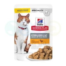 Hill's Chunks in Gravy for Sterilised Cats with Chicken 85g
