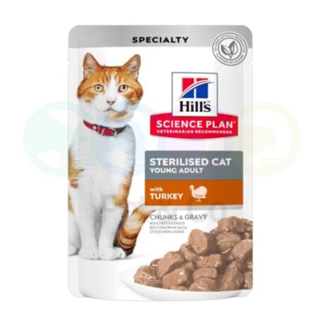 Hill's Chunks in Gravy for Sterilised Cats with Turkey 85g