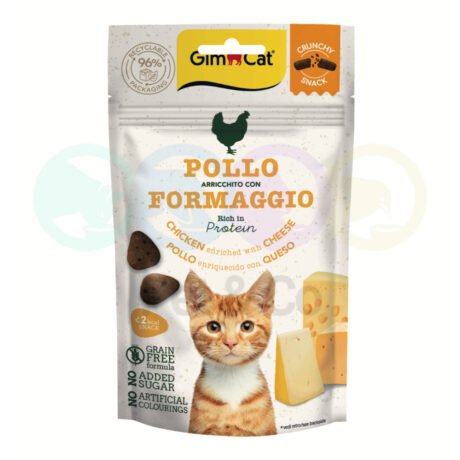 GimCat Treats Crunchy for Cats with Chicken & Cheese 60g