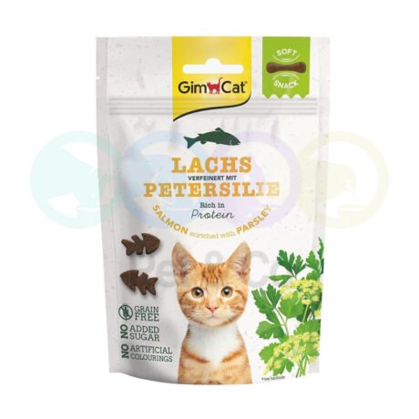 GimCat Treats Crunchy for Cats with Salmon & Parsley 60g