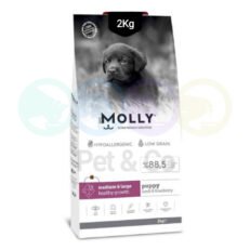 Molly Kibbles for Puppies Medium&Large Breed with Lamb 2kg
