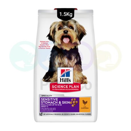 Hill's Kibbles for Dogs with Sensitive Stomach & Skin 1.5Kg