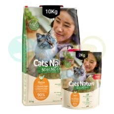 Mera Kibbles for Cats with Sensitive stomachs