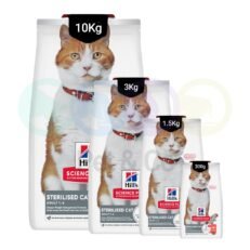 Hill's Kibbles for Sterilized cats with Salmon