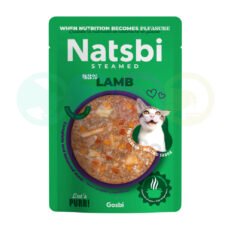 Natsbi Steamed Recipe for Cats with Lamb 80g