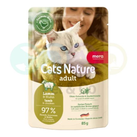 Mera Chunks ​​in Jelly for Cats with Lamb 85g
