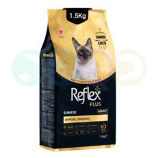 Reflex Plus Kibbles for Siamese Cats 1.5Kg