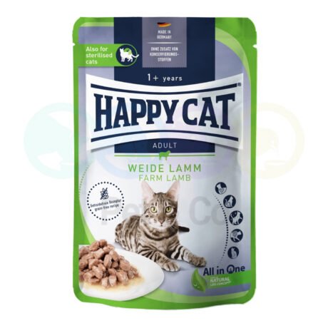 Happy Cat Chunks in Gravy for Cats with Lamb 85g