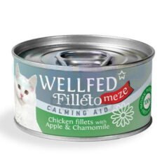 Wellfed Calming Aid Fillets for Cats 70g