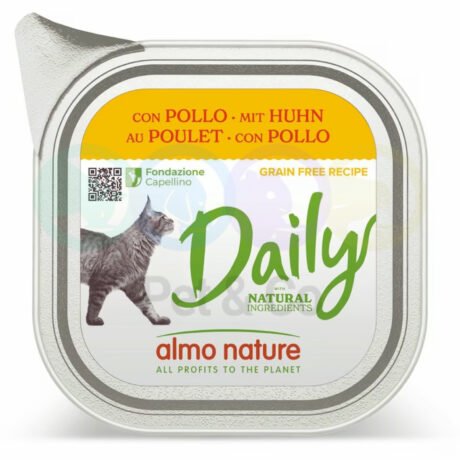 Almo Nature Loaf for Cats with Chicken 100g