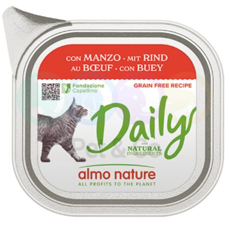 Almo Nature Loaf for Cats with Beef 100g
