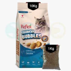 Reflex Crunchy Bubbles Kibbles for Sterilised Cats with Chicken 10Kg