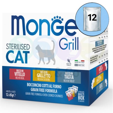 Lot Monge Chunks in Jelly Grill for Cats Sterilised 12×85g