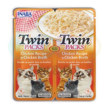 Twin Packs Shredded Chicken in Chicken Broth 80g