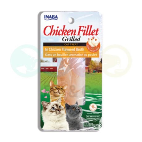 Chicken Fillet Grilled in Chicken Flavored Broth 25g